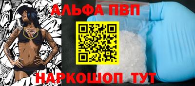 дживик Малгобек