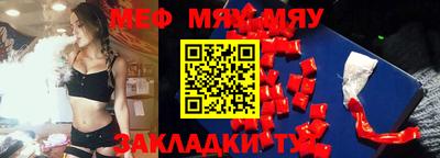 дживик Малгобек