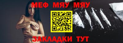 дживик Малгобек