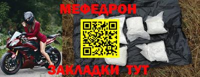 jwh Малоярославец