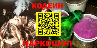 индика Мариинск