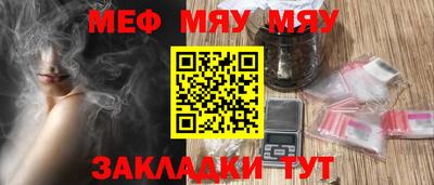 дживик Малгобек