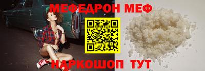 jwh Малоярославец