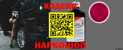 индика Мариинск