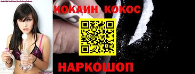 дживик Малгобек