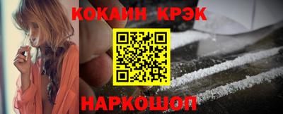 индика Мариинск