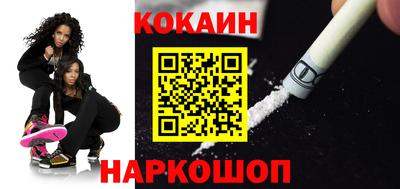 дживик Малгобек