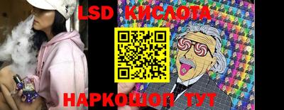 jwh Малоярославец