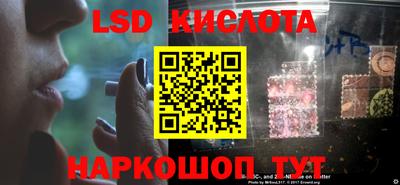 jwh Малоярославец