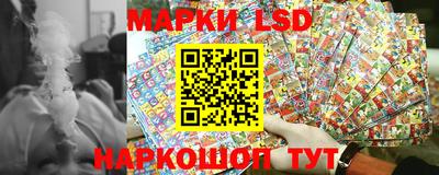 индика Мариинск