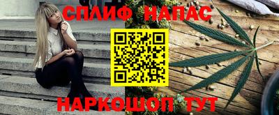 дживик Малгобек