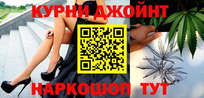jwh Малоярославец