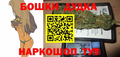 jwh Малоярославец