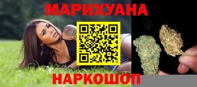 индика Мариинск