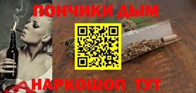 индика Мариинск