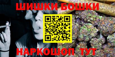 jwh Малоярославец