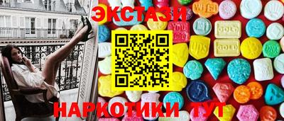 jwh Малоярославец
