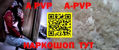 jwh Малоярославец