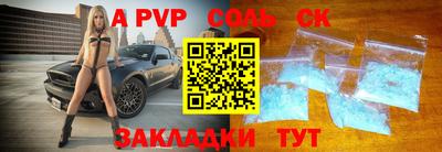 jwh Малоярославец