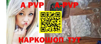 дживик Малгобек