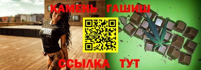 индика Мариинск