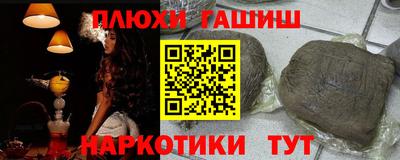 дживик Малгобек