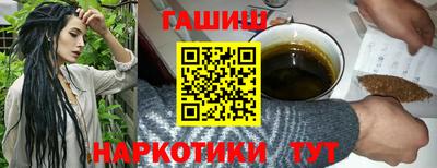 jwh Малоярославец