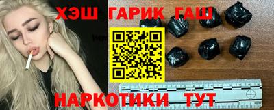 индика Мариинск