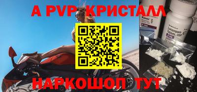 jwh Малоярославец