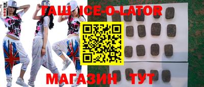 дживик Малгобек