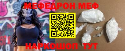jwh Малоярославец