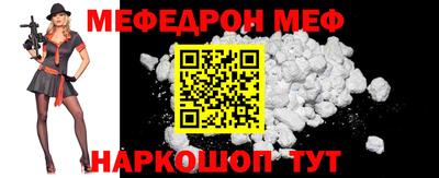 jwh Малоярославец