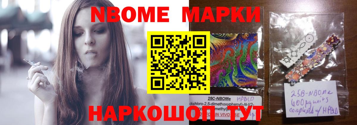 LSD-25 экстази кислота  Вход с VPN  mega ссылка  Лсд 25 экстази ecstasy  Учалы 